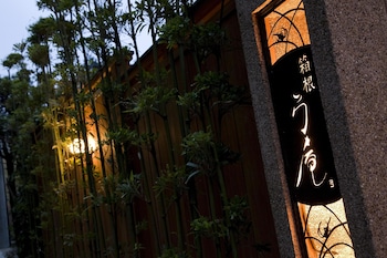 hakone