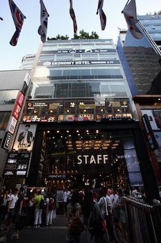 ekonomy hotel myeongdong premier