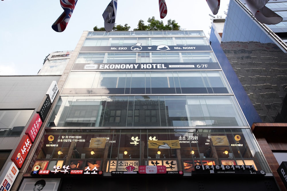 ekonomy hotel myeongdong premier