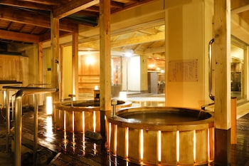 sun urashima yuki no sato
