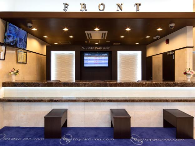 toyoko inn chiba makuhari