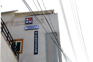 k guesthouse dongdaemun premium 2
