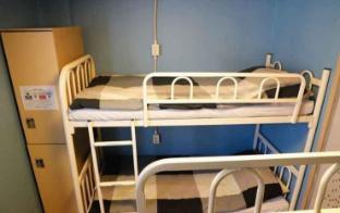 busan suk bak dot com guest house hostel