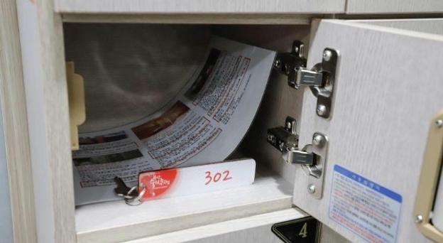 busan suk bak dot com guest house hostel