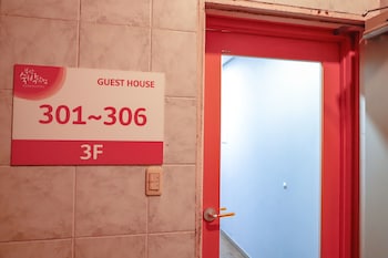 Busan Suk Bak Dot Com Guest House - Hostel,Chinatown>>Busan,2 star