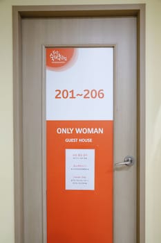 Busan Suk Bak Dot Com Guest House - Hostel,Chinatown>>Busan,2 star