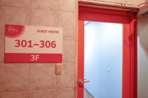 busan suk bak dot com guest house hostel