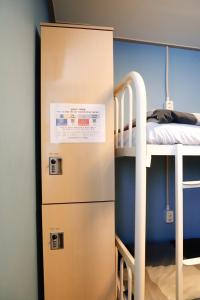 busan suk bak dot com guest house hostel