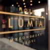 lumia hotel myeongdong