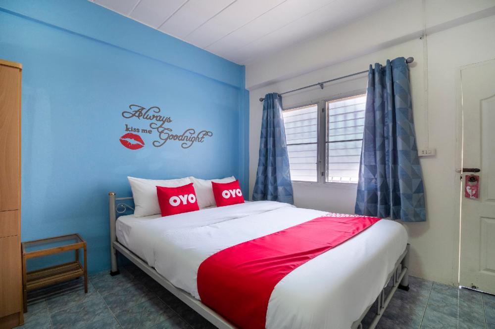 aromdee apartment