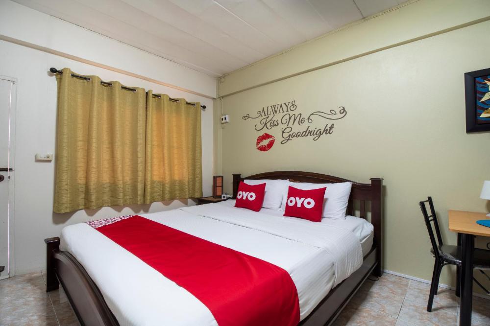 aromdee apartment
