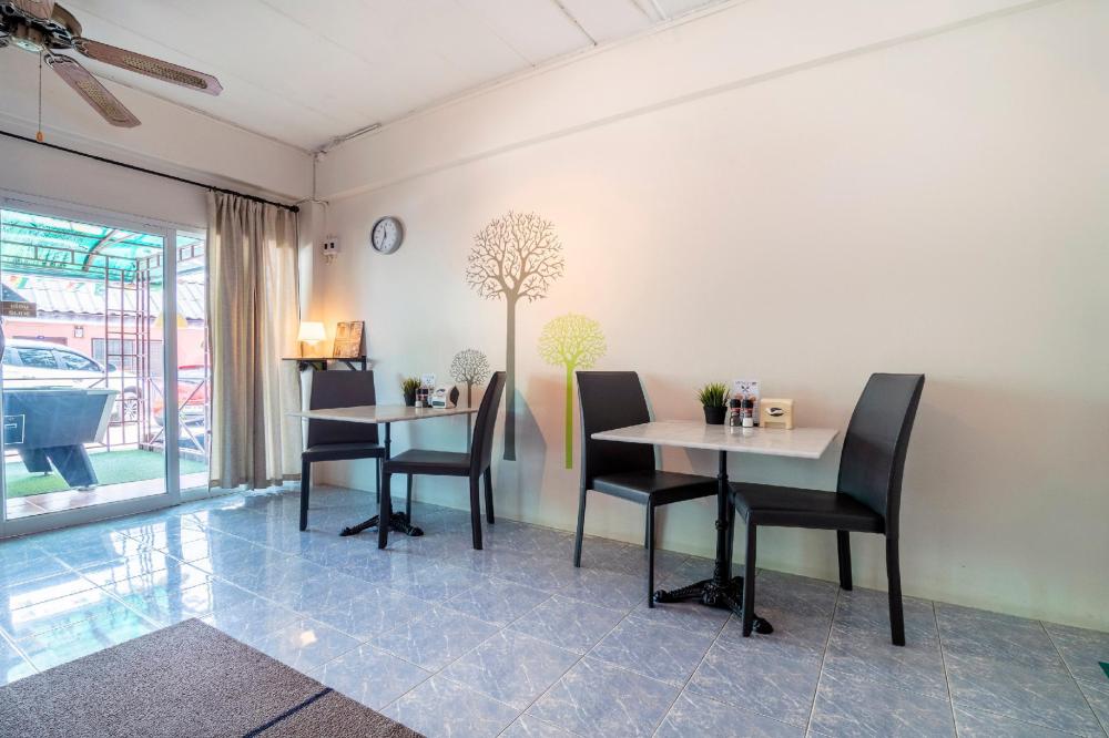 aromdee apartment