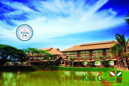 kong garden view resort