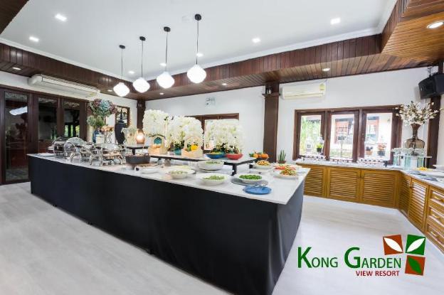 kong garden view resort