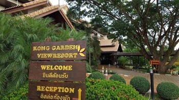 kong garden view resort