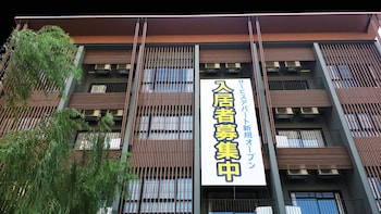 sereine sukhumvit 39