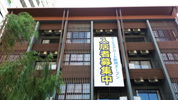 sereine sukhumvit 39