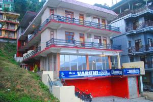 new varuni house