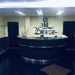 hotel hill breeze