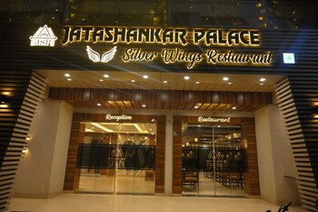 Hotel Jatashankar Palace,Chhatarpur>>Bhopal,3 star