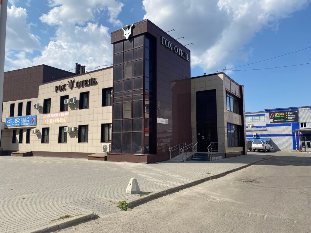 barnaul