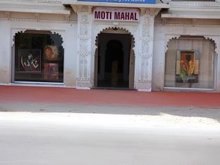 udaipur