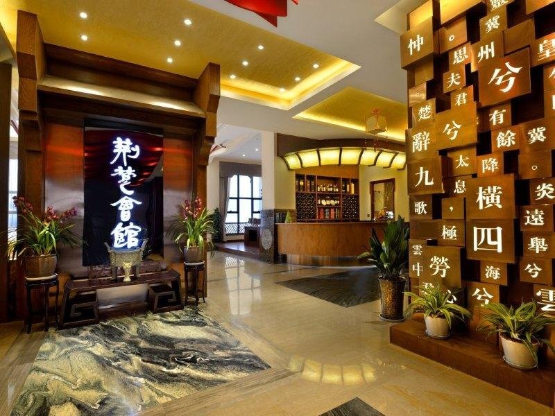 yitel collection chengdu kuanzhai alley chutian junlin
