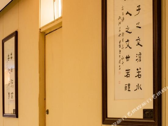 yitel collection chengdu kuanzhai alley chutian junlin
