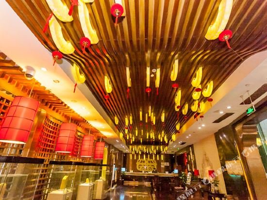 yitel collection chengdu kuanzhai alley chutian junlin