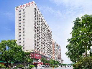 vienna hotel shenzhen songgang liye road shop