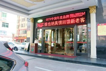 vienna hotel shenzhen songgang liye road shop