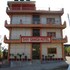 shiv ganga hotel
