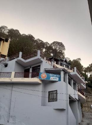 nainital