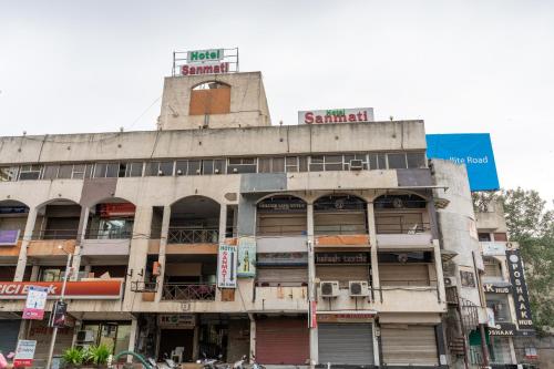 hotel sanmati