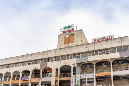 hotel sanmati