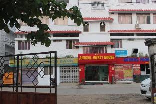 Anukul Guest House,Japanese Temple,1 star