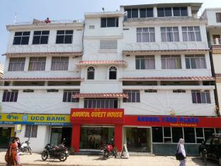 Anukul Guest House,Japanese Temple,1 star