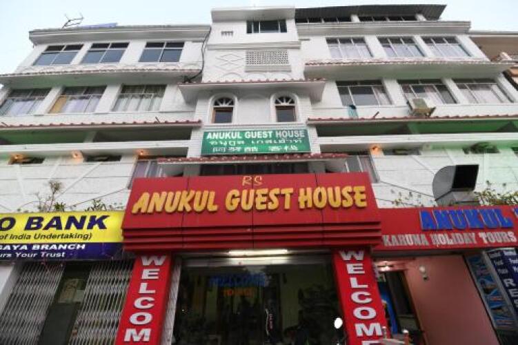 anukul guest house