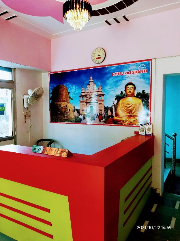 raj shanti guest house sarnath