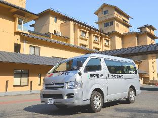 hanamaki