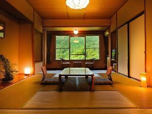 hanamaki ryokan airinkan