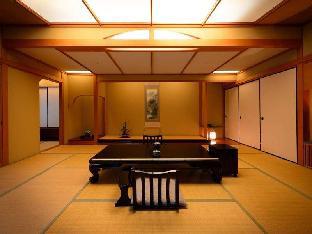 hanamaki ryokan airinkan