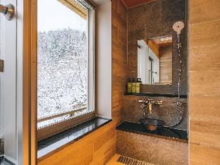 hanamaki ryokan airinkan