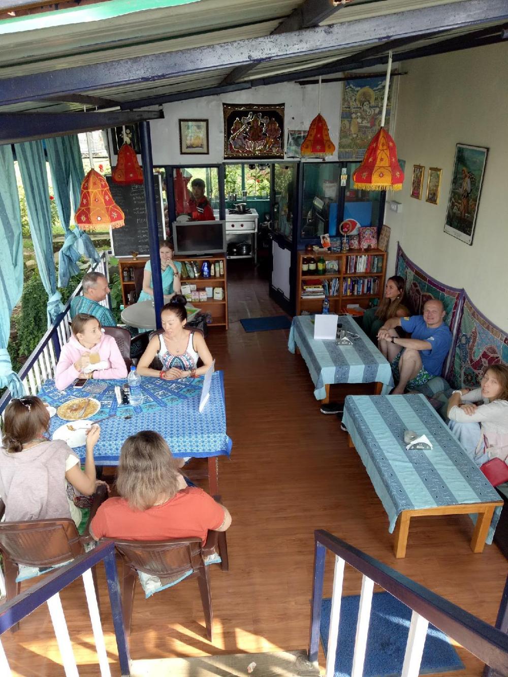 ram yoga house