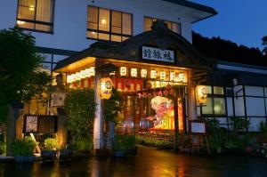 tsubakikan