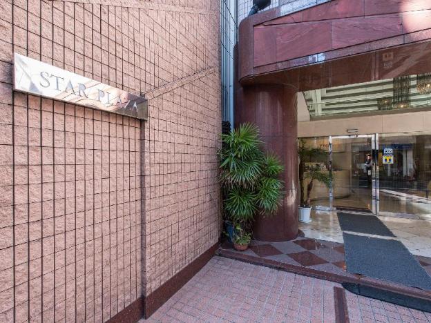 hotel star plaza ikebukuro