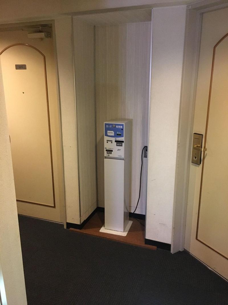 hotel star plaza ikebukuro