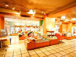 Jyoseikan,Kochi Prefecture>>Kochi,4 star