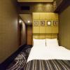 sotetsu fresa inn higashi shinjuku