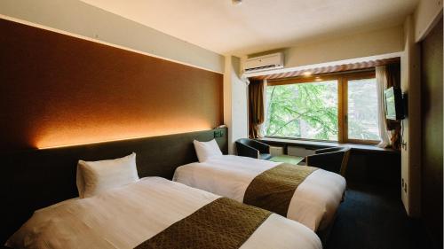 Kyu Karuizawa Hotel Shinonome,Kusatsu>>Karuizawa,3 star